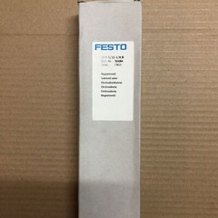 New One Festo MFH-5/3G-1/8-B 30484 Solenoid Valve MFH5/3G1/8B Expedited Shipping