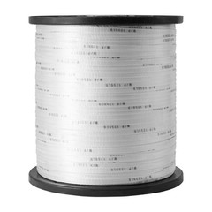 VEVOR Polyester Pulling Tape Mule Tape 1/2″ x 5249′ 1250 lbf Tensile Capacity