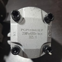 Hydraulic oil pump HGP-3A-F28R HGP-3A-F30R high pressure gear pump-