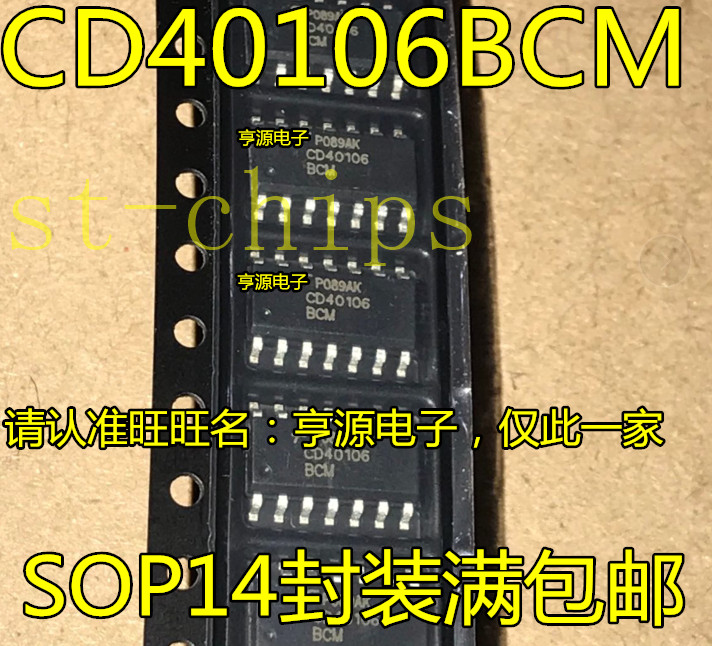 50PCS CD40106 CD40106BM CD40106BCM SOP-14 #K1995