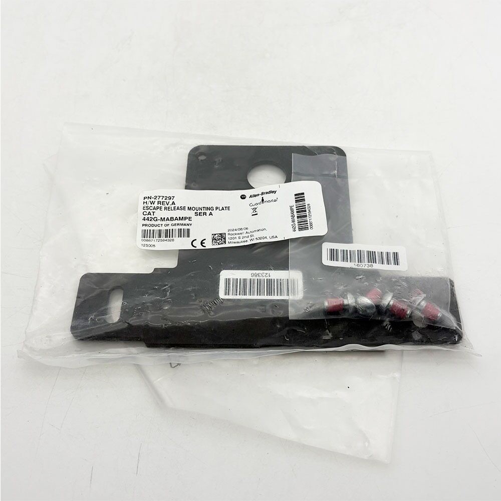 442G-MABAMPE Allen-Bradley Guardmaster Mounting Plate Escape Release MAB