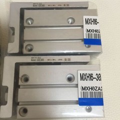 1PCS NEW SMC MXH6-MXH10-MXH16-5-5Z-15-20-25-30-30Z-40Z-50Z-60 cylinder