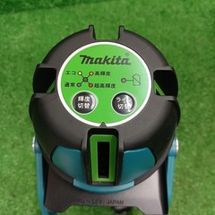 Makita SK505GDZN Laser Marker Green Semiconductor Laser ±1mm 10m Precision