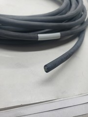 FOXBORO N0139CB POWER CABLE 15ft LONG 90c, NIB