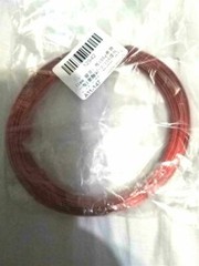Enamelled Copper Winding Coil Wire Magnet Motor Generator Electric Gauge 100g