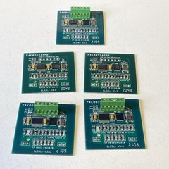 5X SL031 | STRONGLINK RFID Reader Writer 13.56MHz MIFARE®/NFC UART 38x38mm