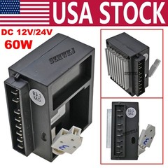 ZY-CC60DC12/24V-B3/4/5 Vehicle Refrigerator Inverter Compressor Drive Car Fridge