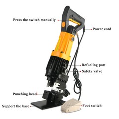 220V/110V Electric Hydraulic Hole Puncher Angle Steel MHP-20 Punching Machine