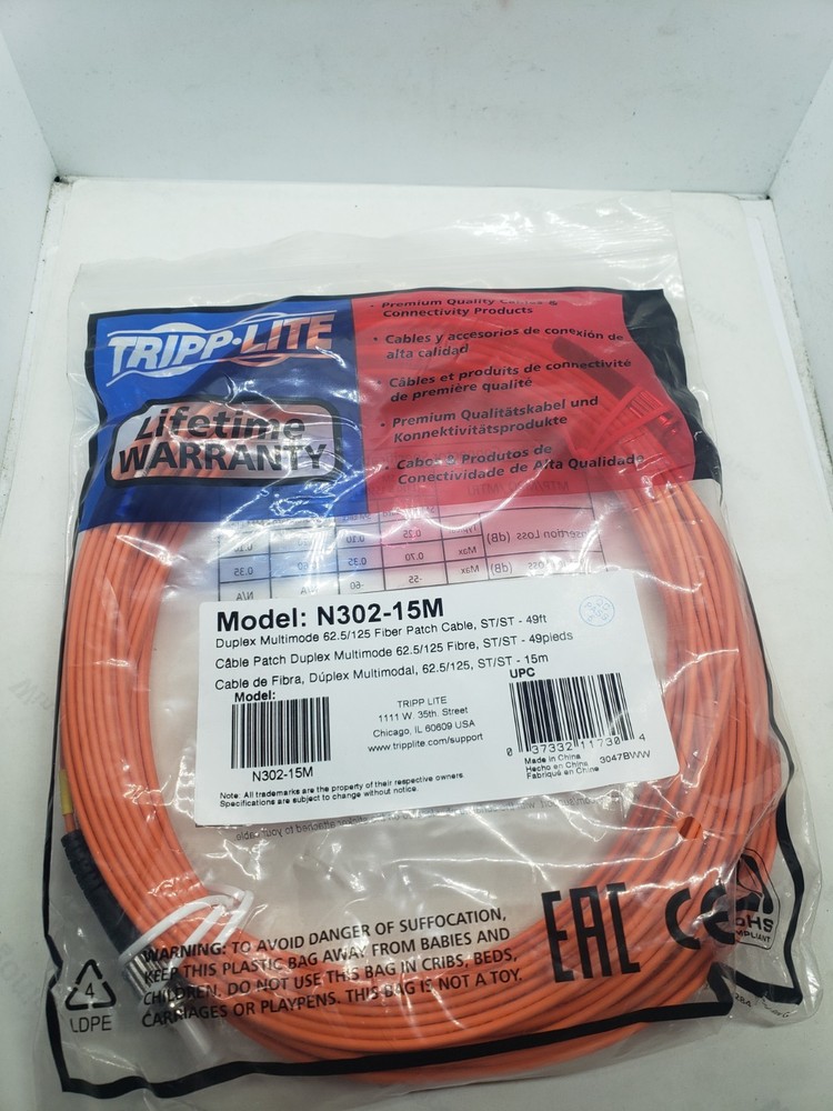TRIPP-LITE N302-15M FIBER OPTIC PATCH CABLE 15 METERS, NIB