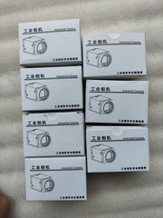 New 5MP GigE Monochrome Industrial Camera MV-GE501GM-T-CL
