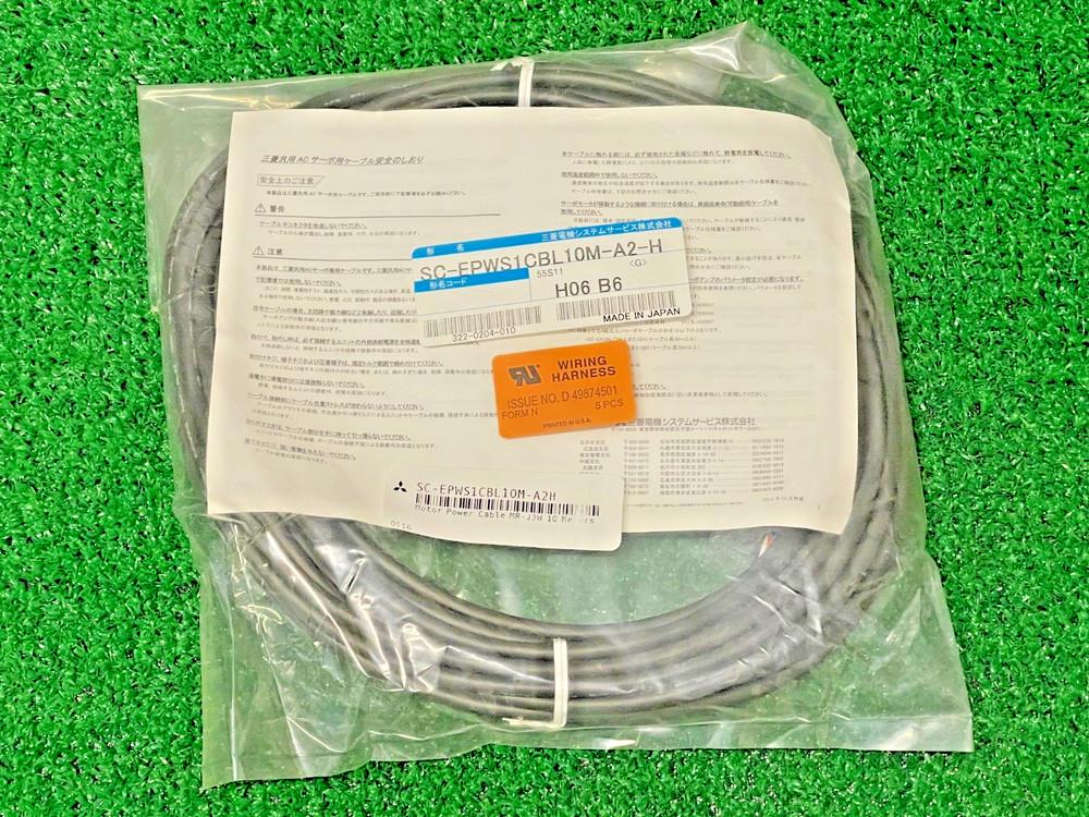 Mitsubishi SC-EPWS1CBL10M-A2-H Motor Power Cable MR-J3W 10M