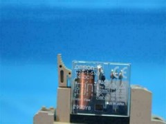 Omron G2R-1-SND G2R1SND Relay 24VDC w/Socket