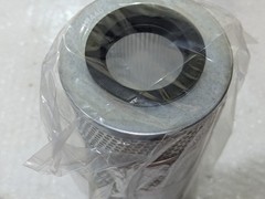 Parker Oil Pump Inlet Filter Element Cylindrical Perforated Hydraulic 22195