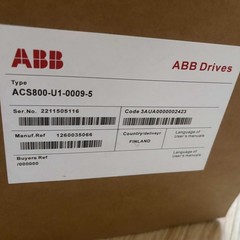New Variable Frequency Drive ACS800-U1-0009-5 for ABB 3AUA0000002423 7.5HP 3PH
