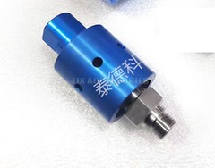 1PC 1139 CNC machining center deep hole drilling high-speed rotary joint