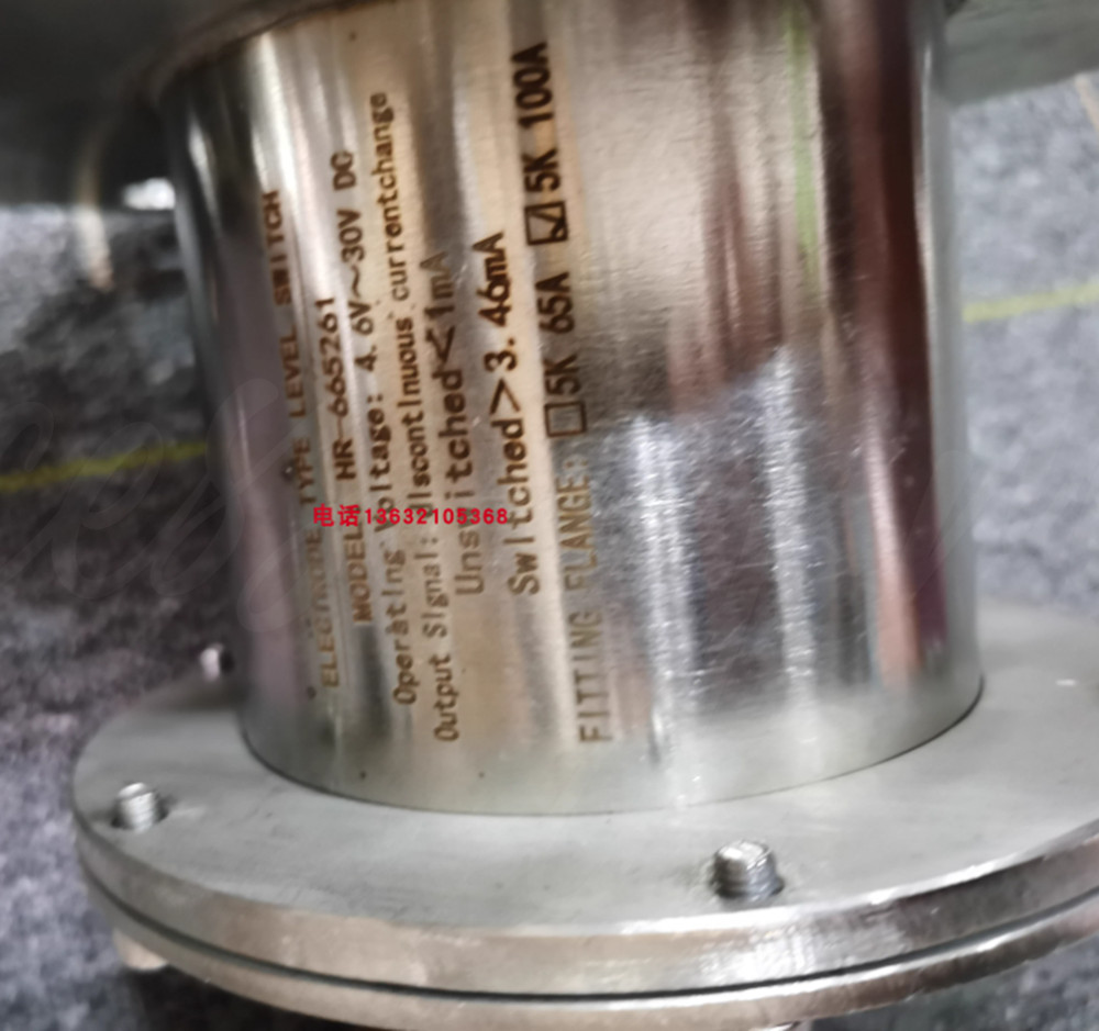 1pc NEW HR-665261 Liquid Level Electrode 5K100A (drawings provided)