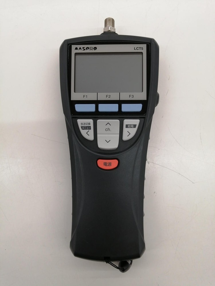 MASPRO LCT5 Digital Level Checker Audio/Video Signal Test Meter