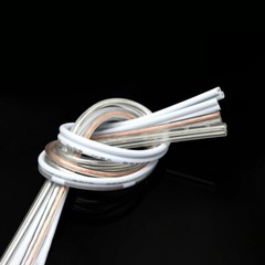 2- Core PVC Flexible Cable 18/20/22/28 AWG Stranded Electrical Flex Wire UL2468