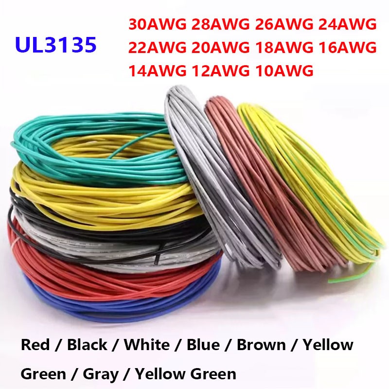 1/5/10M UL3135 Sillicone Rubber Cable 10AWG – 30AWG Tinned Copper Wire High Temp