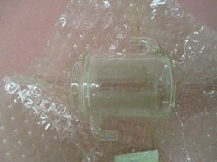 AMAT 3350-01017 Glass Beaker, 100ML, Jacketed