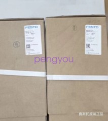 1PCS NEW FESTO MS6-SV-1/2-D-10V24P-2M12-A4 548713 Brand New DHL or FedEx