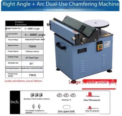 Bench-Top Molding Steel Trimming and Deburring Machine for CompositeSlidingRails