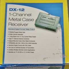 Linear Access Control Receiver DX-12, 1 Channel, 32V AC/DC Output