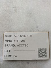 AccTec 415-1296 2-Band Signal Combiner VHF/UHF 75/76 Ohm Push-On