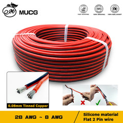 2Pin Silicone Cable Super Soft 8AWG 12 14 16 18 20 22 24 28 AWG Flexible High Te