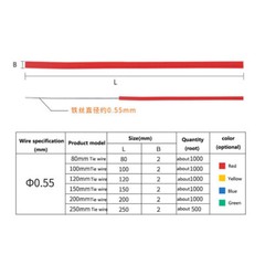 0.55mm Plastic Coated Wire Ties Twist Ties for Harness & Gardening & Packaging