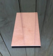 Copper Sheet, Plate Thin Material Solid Various Thickness And Sizes Copper Sheet