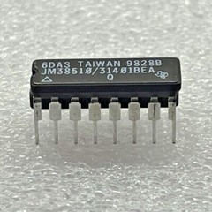 M38510/31401BEA, Monostable Multivibrator Dual-Element -55°C 125°C 16-Pin CDIP
