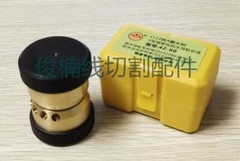 EDM Wire Cut Waterproof Pulley Roller 32*60mm Guide Wheel Assembly
