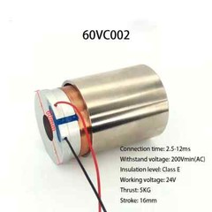 Voice Coil Motor Maximum High Precision Thrust Spring Loaded Voice Coil Driver