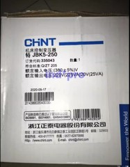 1pc NEW JBK5-250 Control Transformer Input 380V Output 220V (225VA) 20V(25VA)
