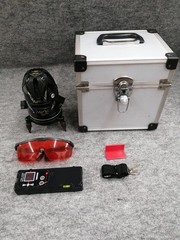 YAMASHIN MP3G Laser Marker 635nm