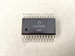 Vintage Soviet Microcircuit K145HK2P (48Pins) Lot of 5 pcs.