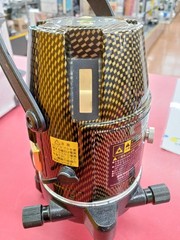 YAMASHIN GLZ-4+ Laser Marker