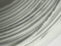 Shielded Solid Security Cable 22/4 Gauge 500ft Partial Roll X001N9LBOR in Box