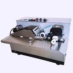 MY-380F Small Ink Wheel Black Printing Labeling Machine Motorized Coding Machine