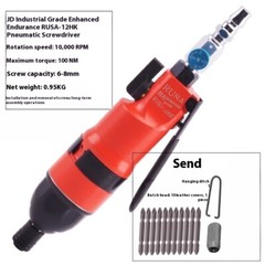 1/4″ 55N.m 4-6mm RUSA5H Industrial Strong Pneumatic Screwdriver Air Screwdriver
