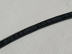 Belden 10GXS13 23/4P EquiSpline/EquiBlock 625MHz Cat6A Cable 10G CMP Black /50ft