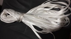 Polyester Muletape Flat Rope 1/2″ x 200 FT-1250 LB-Pull Tape Webbing Durable