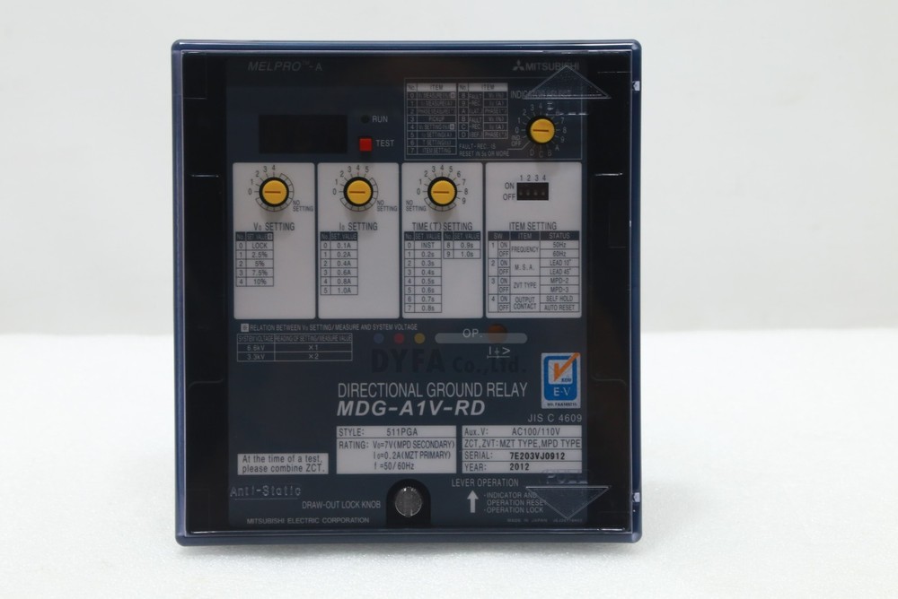 MITSUBISHI NNB MDG-A1V-RD 511PGA MELPRO Directional Ground Rela ELEC-I-3494=9A3A