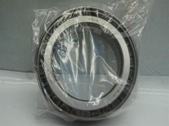 Koyo 32018JR Tapered Roller Bearing 30Days Warranty Expedited Shipping