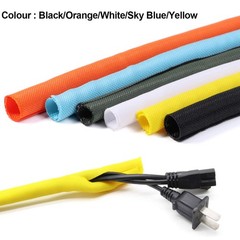 5mm-60mm Braided Split Cable Wire Sleeve Self-WRAP Wire Harnessing Sheathing