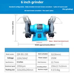 Wet & Dry Miniature Benchtop Polishing & Sanding Machine All Copper Motor