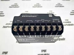 1pc KRIWAN INT69 VS 52A125 Compressor Protection Module