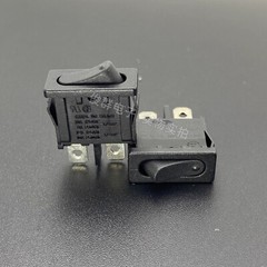 CANAL MR SERIES Micro Slim Rocker Switch 2 Pins 2 Positions 10A 250VAC