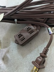Cooper N4405B-20 Brown 20FT 2-Prong Polarized Extension Cord 2-Outlet Indoor Use